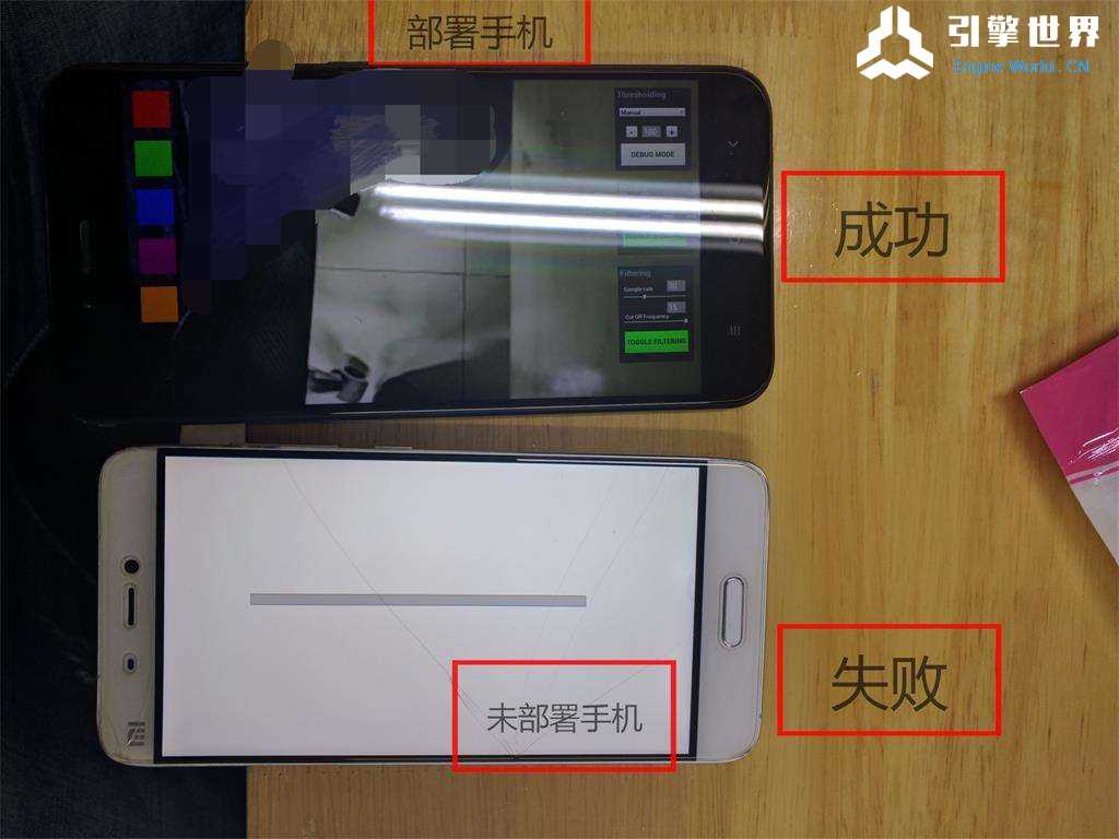 TIM图片20180202094445_看图王.jpg