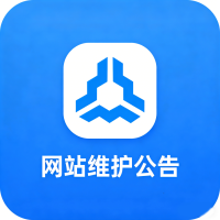 引擎世界社区 2026重启更新公告