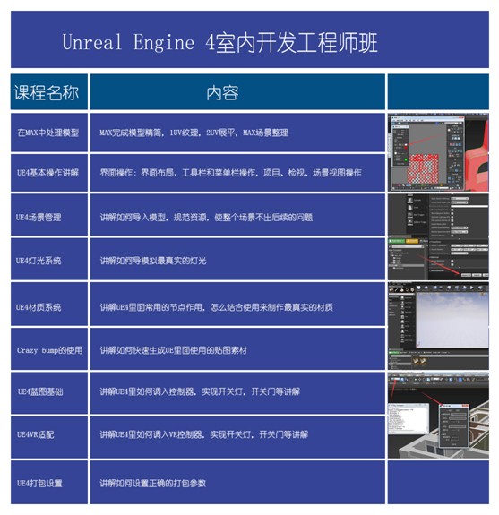 未标题-4.jpg
