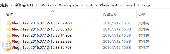 log_list.png