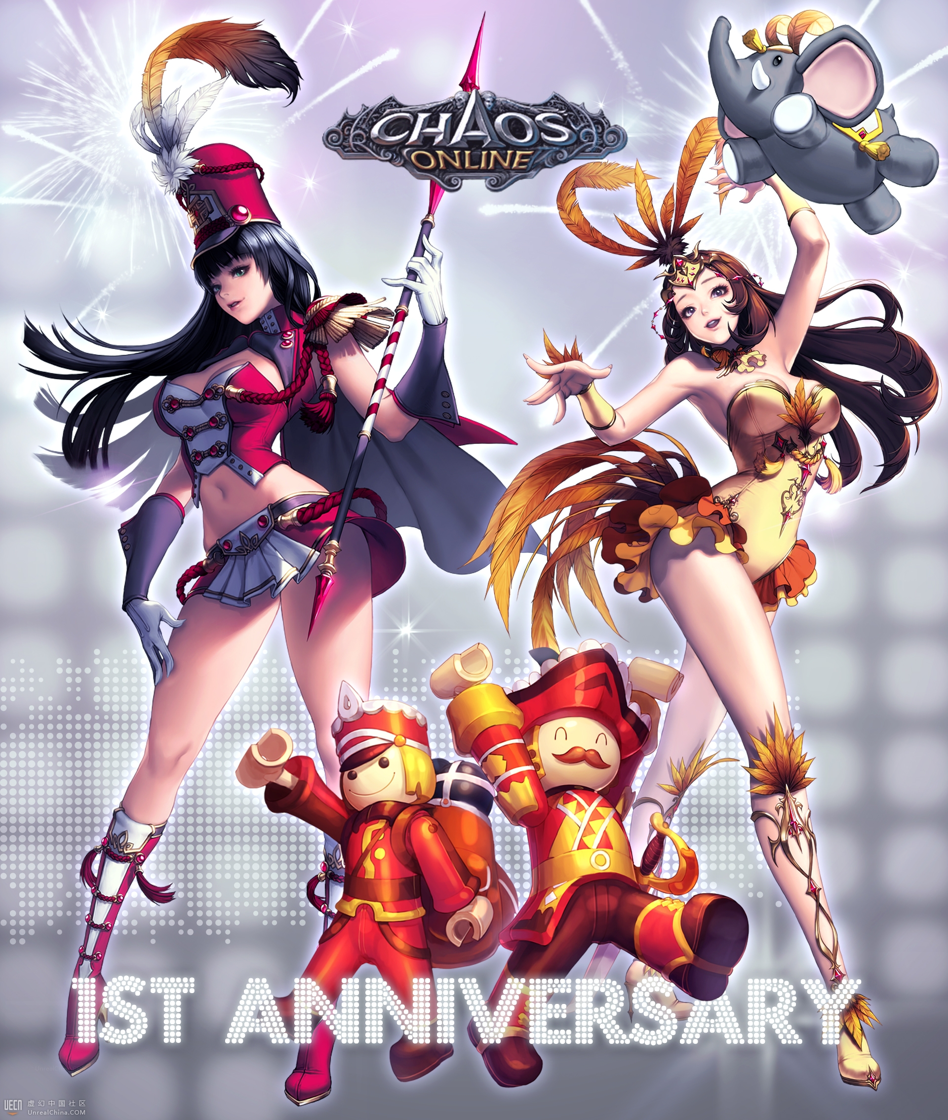 1stanniversary_all.jpg