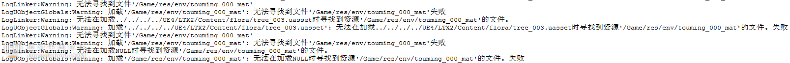搜狗截图20161104191605.png