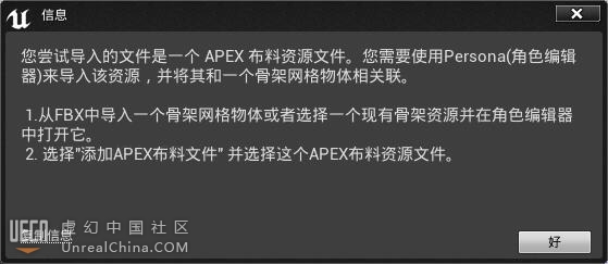 QQ截图20161128133333.jpg