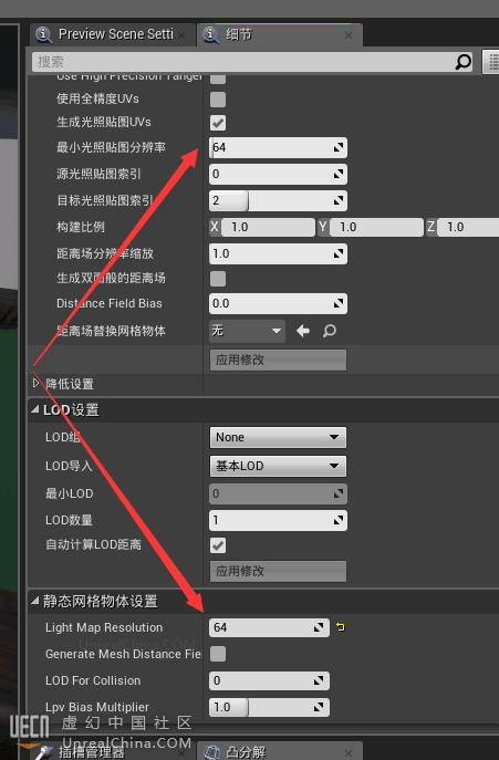 QQ图片20170421213755.png