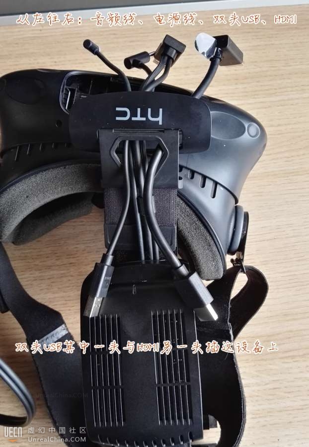 头部接线2.jpg