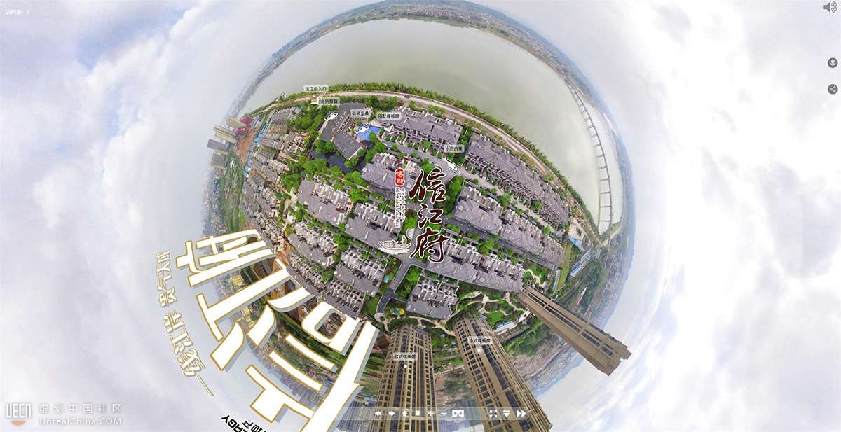QQ截图20170522173803 - 副本.jpg