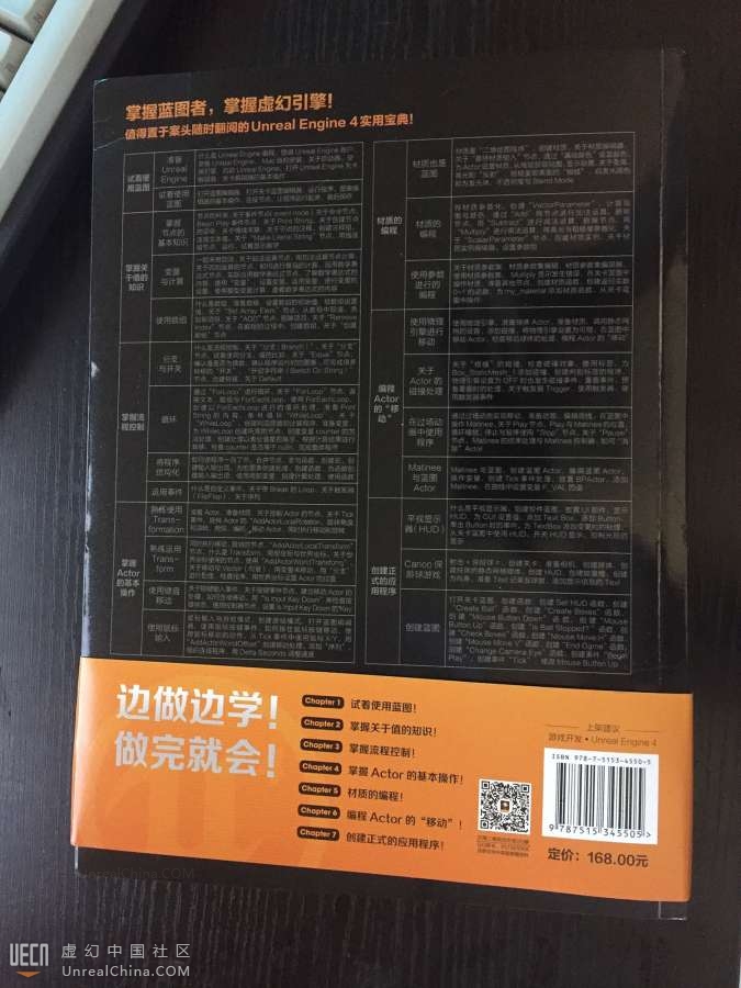 微信图片_20170525185021.jpg