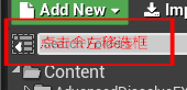 微信截图_20170530104712_看图王.png