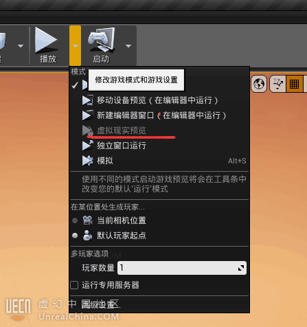 QQ图片20170603192911.png