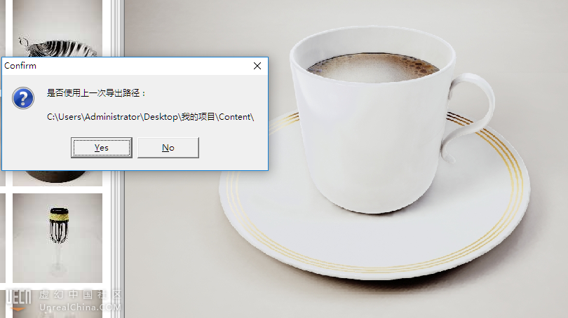 2.png