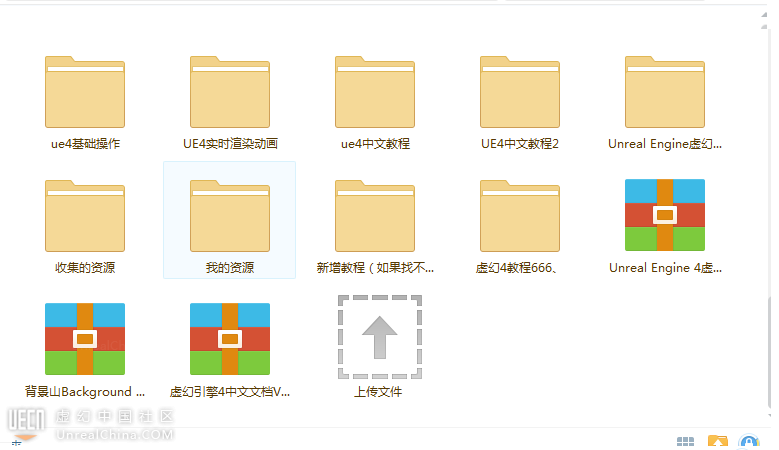 2..png