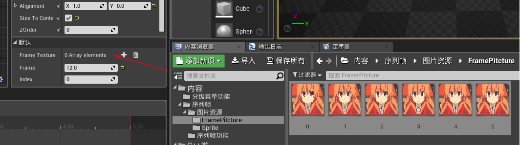 无标题.png
