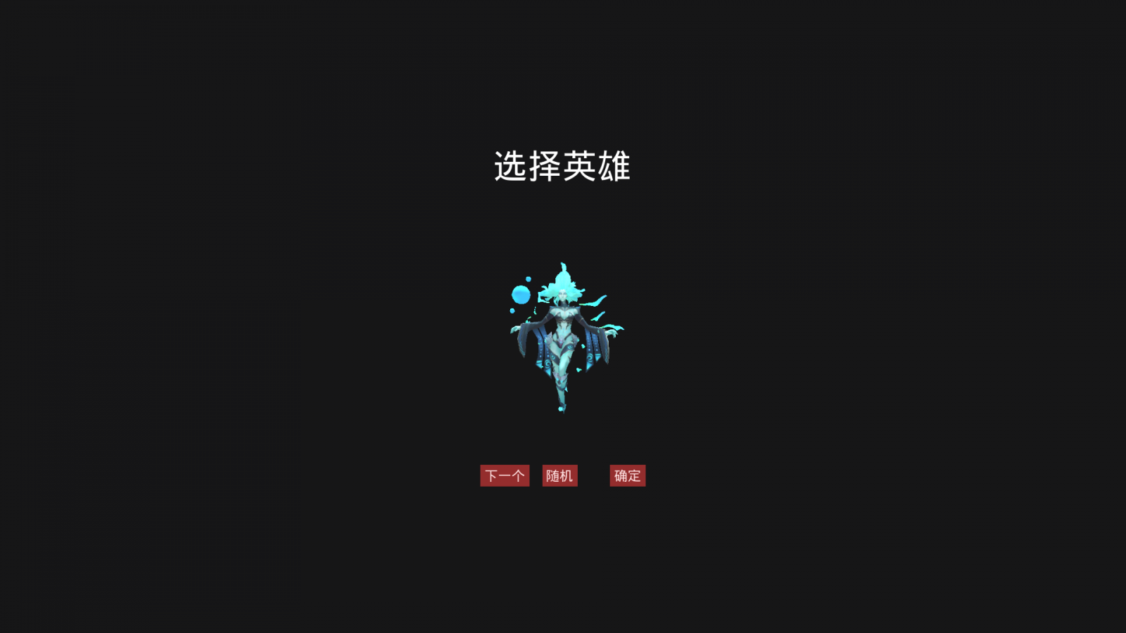 QQ图片20170731234209.png
