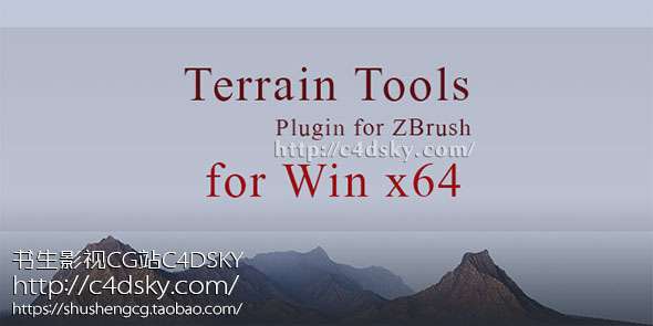Gumroad Terrain Tools