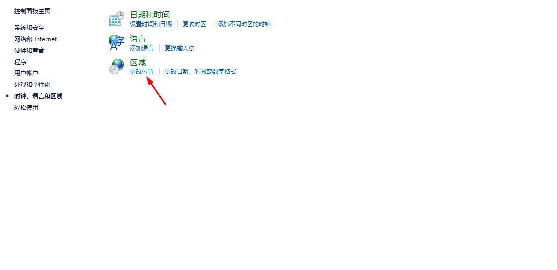 360截图20170924174932734.jpg