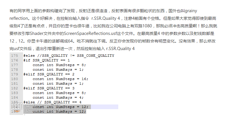 QQ图片20160728114214.png