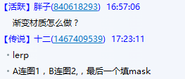 QQ图片20160823172654.png