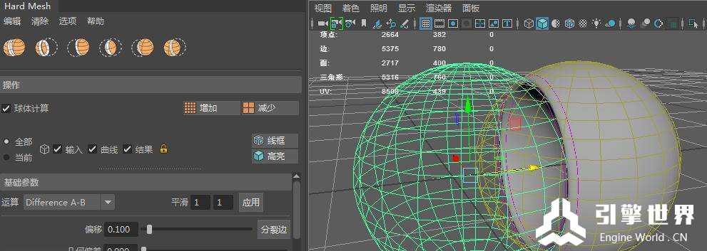 【maya插件】HardMesh_2.0.91_maya_2015-2017汉化版  