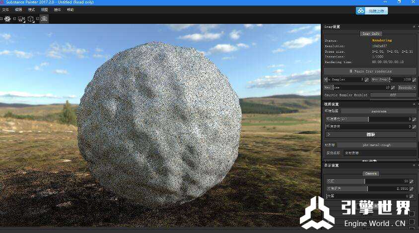 【软件汉化补丁】Substance Painter2017.2汉化补丁1.7最终版