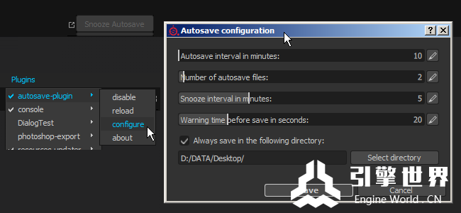 autosave_details.png