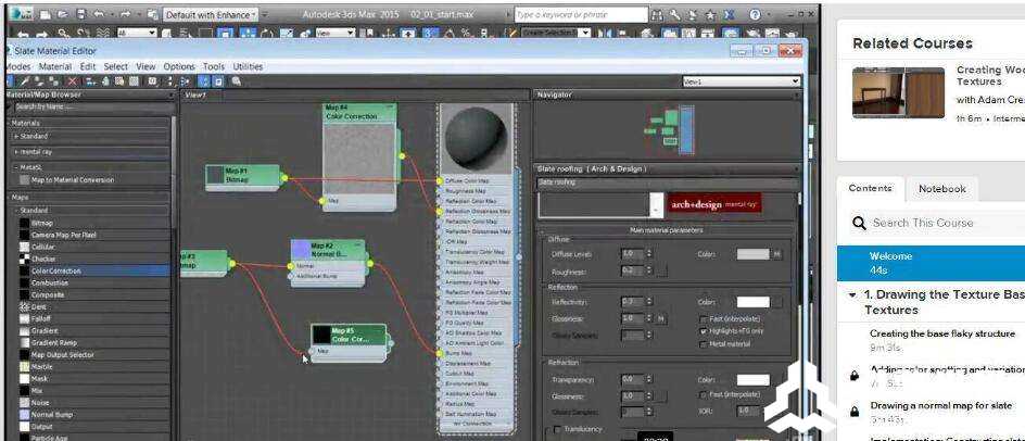 Creating Slate 3D Textures 3D贴图纹理技术
