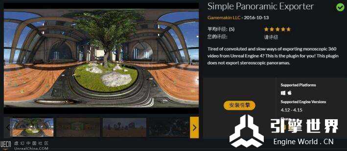 qjcj.jpg