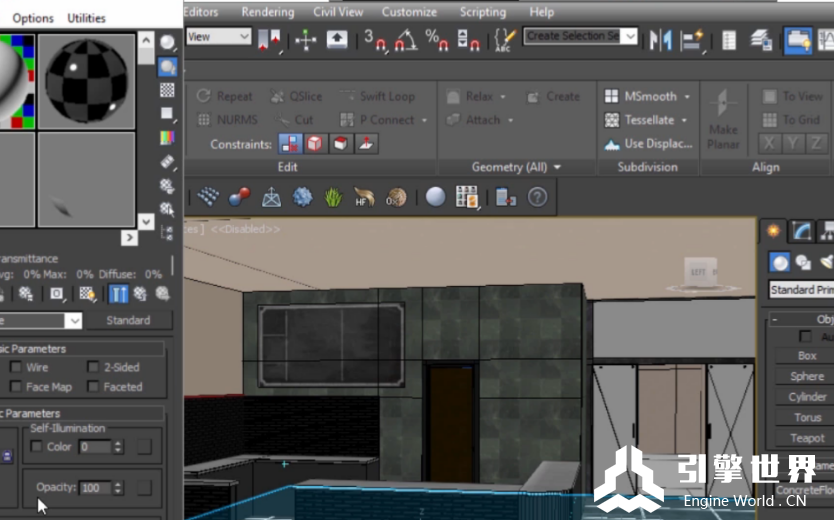 Unity与3dsmax跨平台场景可视化制作视频教程