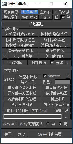 QQ图片20180105134636.png