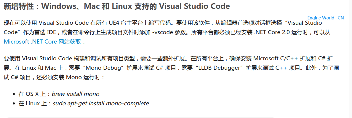 Screenshot_20180208_163657.png