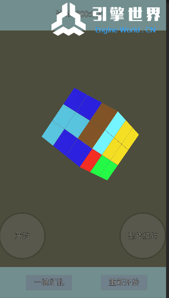 QQ图片20180227112338.png