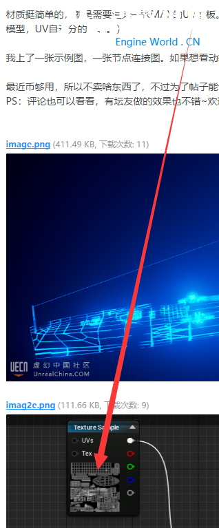 QQ图片20180403163113.png