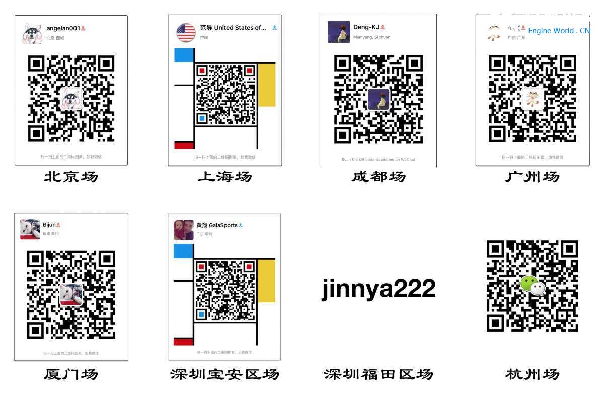wechat.jpg