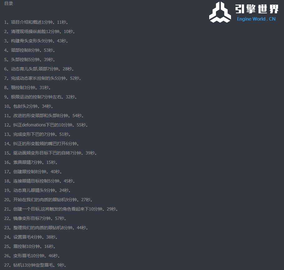QQ截图20180425105311.jpg