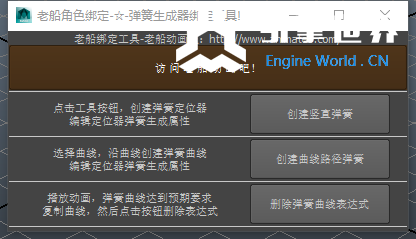 6.png