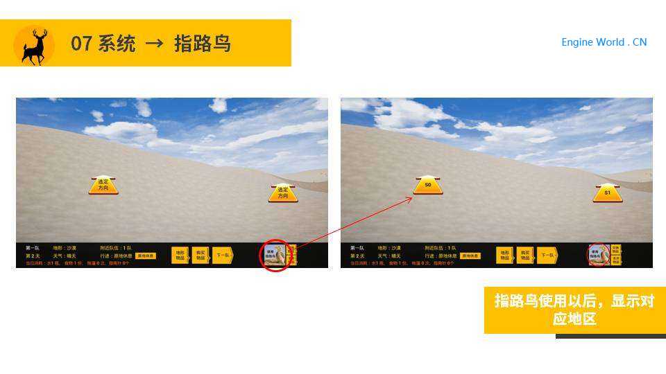 幻灯片39.JPG