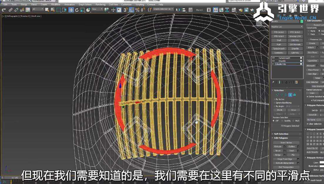 Substance教程 -星球大战完整次世代游戏流程（中文字幕）