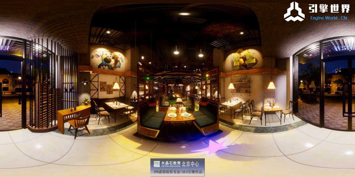 全景截图乔宇02.jpg