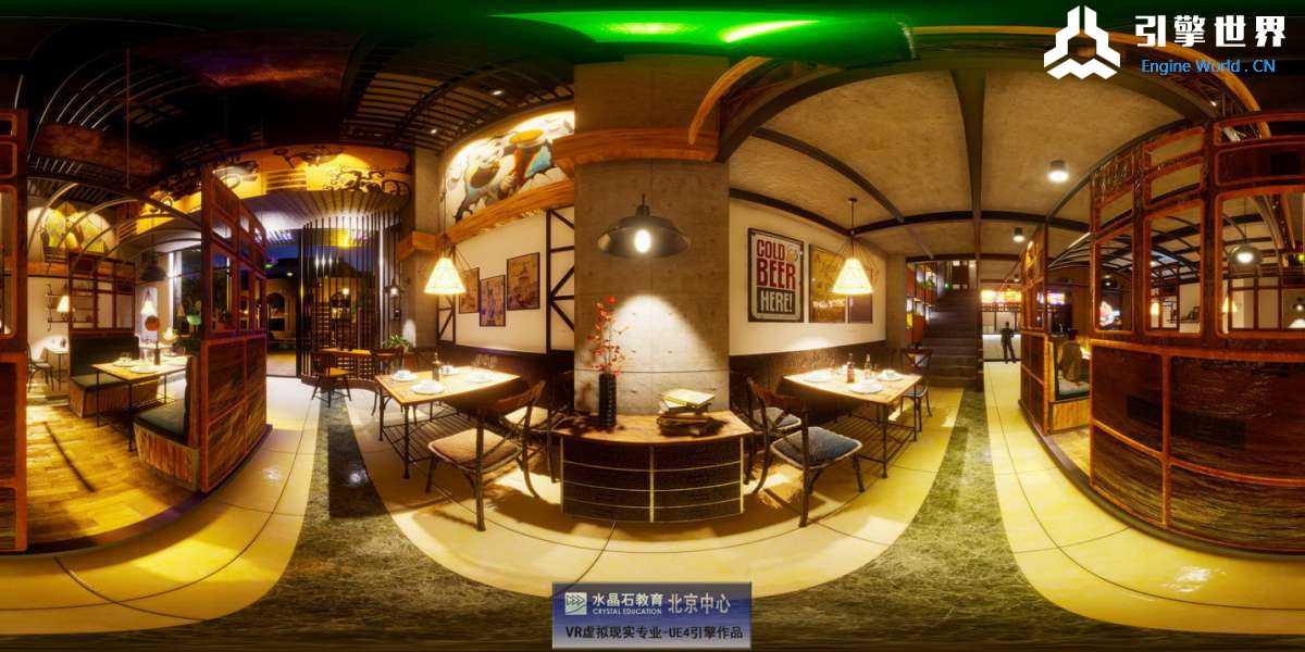 全景截图乔宇05.jpg