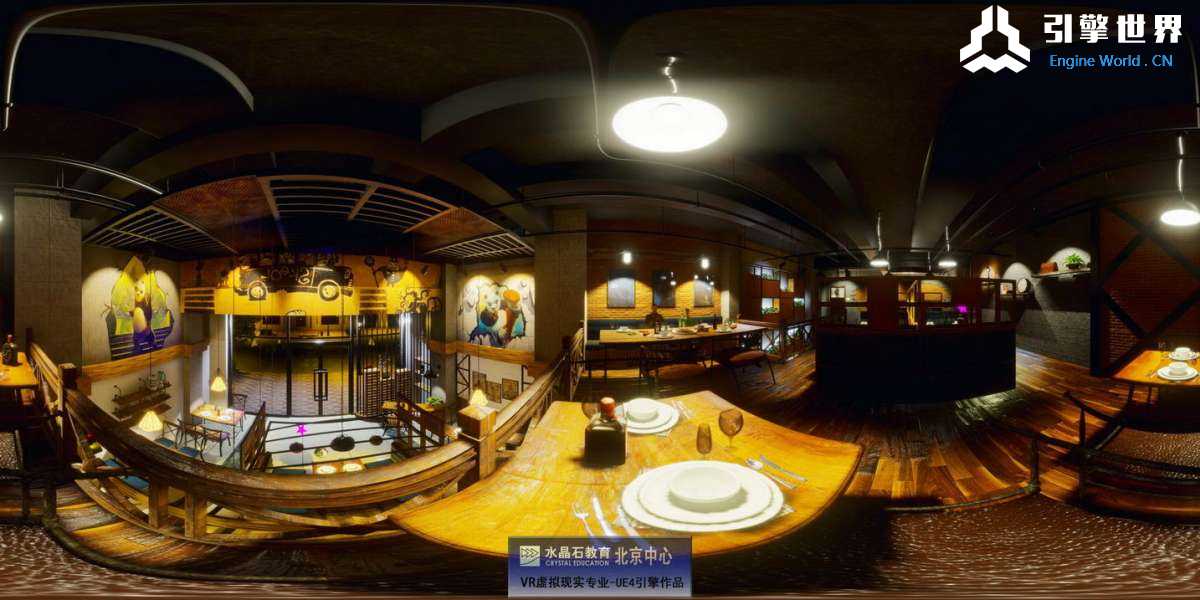全景截图乔宇08.jpg