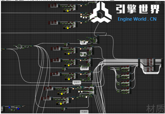 多次修改后材质.png