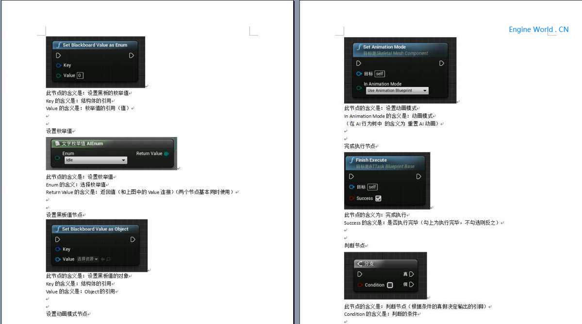 s2.jpg