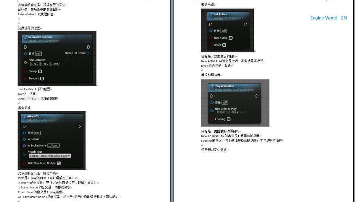 s4.jpg
