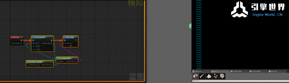 QQ图片20181105151200.png