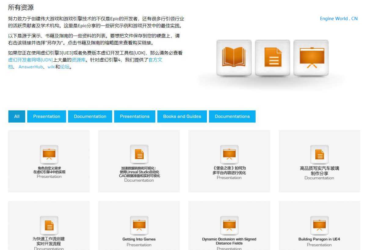 Snipaste_2019-02-12_11-01-04.jpg