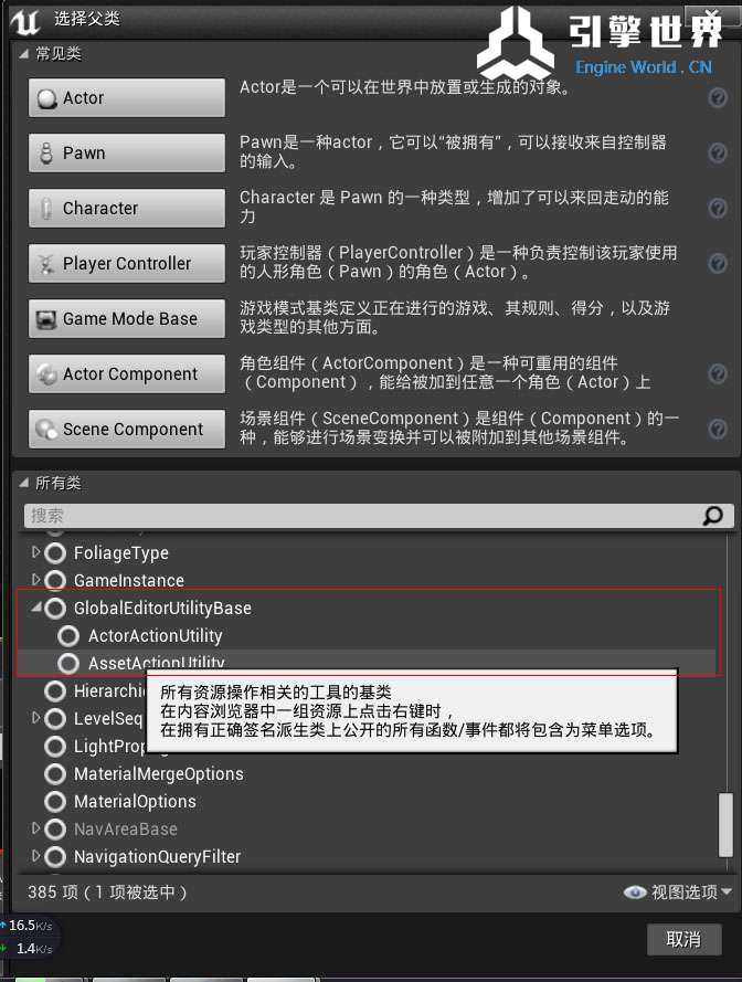 未标题-1.jpg