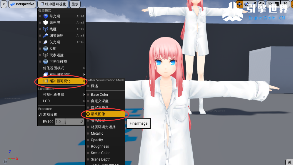 QQ截图20190725212201.png