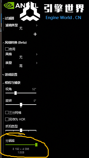 企业微信截图_15839007768763.png