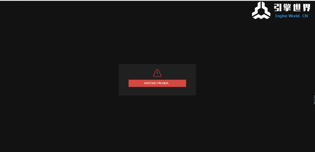 84f0de51157d49429ce473cce7e25e5e.png